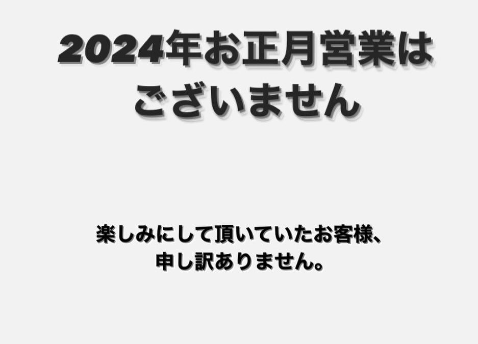 2130